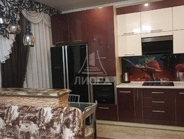 Продается 1-комнатная квартира Пригородная ул, 38  м², 5200000 рублей