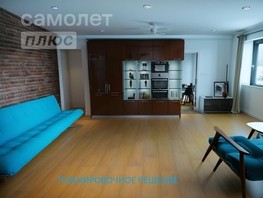 Продается 2-комнатная квартира Красный Путь ул, 42.9  м², 4450000 рублей