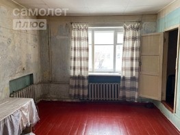 Продается 1-комнатная квартира Рабочая 19-я ул, 35.4  м², 2300000 рублей