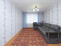 Продается 3-комнатная квартира Авангардная ул, 63  м², 4400000 рублей