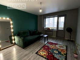 Продается 1-комнатная квартира Куйбышева ул, 37.5  м², 5099000 рублей