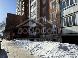 Продается 1-комнатная квартира Кирова ул, 35.1  м², 4320000 рублей