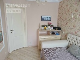 Продается 2-комнатная квартира Маяковского ул, 43.4  м², 6300000 рублей
