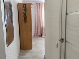 Продается 1-комнатная квартира Карла Маркса пр-кт, 30.7  м², 4050000 рублей