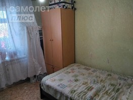 Продается 3-комнатная квартира Масленникова ул, 62  м², 7500000 рублей