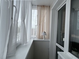 Продается 3-комнатная квартира Петра Осминина ул, 56.4  м², 5190000 рублей