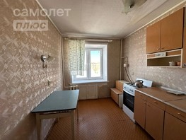 Продается 2-комнатная квартира Авиационная ул, 47.2  м², 4700000 рублей