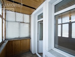 Продается 2-комнатная квартира Ялтинская ул, 50.3  м², 4100000 рублей