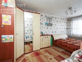 Продается 3-комнатная квартира Сибирский пер, 76  м², 6250000 рублей