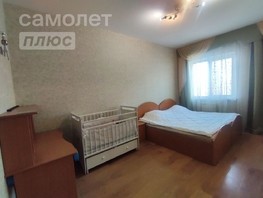 Продается 3-комнатная квартира Фрунзе ул, 88  м², 12700000 рублей