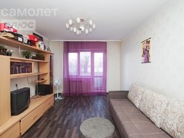 Продается 1-комнатная квартира Куйбышева ул, 37.5  м², 4699000 рублей