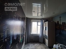 Продается 3-комнатная квартира Транспортная 4-я ул, 53  м², 4200000 рублей