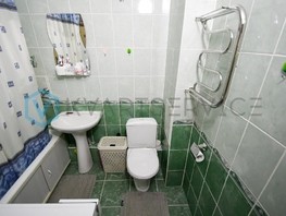 Продается 1-комнатная квартира Завертяева ул, 33.4  м², 3600000 рублей