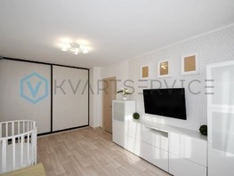 Продается 1-комнатная квартира Архитекторов б-р, 38.1  м², 6990000 рублей