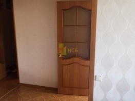 Продается 2-комнатная квартира Нефтезаводская ул, 44  м², 4100000 рублей