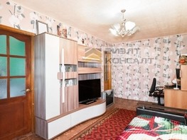 Продается 2-комнатная квартира Масленникова ул, 41.5  м², 3760000 рублей