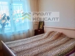 Продается 3-комнатная квартира Лукашевича ул, 62.5  м², 5550000 рублей