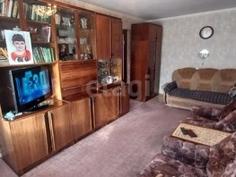 Продается 4-комнатная квартира Вострецова ул, 60  м², 4500000 рублей