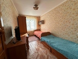 Продается 3-комнатная квартира Менделеева пр-кт, 51.9  м², 5000000 рублей