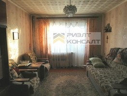 Продается 2-комнатная квартира Гражданская ул, 50.3  м², 3700000 рублей