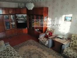 Продается 2-комнатная квартира Гражданская ул, 50.3  м², 3700000 рублей