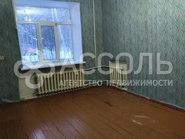 Продается 3-комнатная квартира Кордная 5-я ул, 80  м², 6025000 рублей
