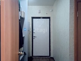 Продается 1-комнатная квартира Верхнеднепровская ул, 43.9  м², 3200000 рублей