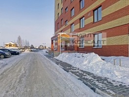 Продается 3-комнатная квартира Амурская 21-я ул, 78.6  м², 8300000 рублей