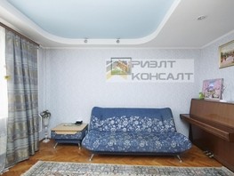 Продается 4-комнатная квартира Лукашевича ул, 79.9  м², 7900000 рублей