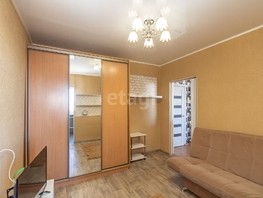Продается 1-комнатная квартира 50 лет Октября ул, 35.5  м², 3300000 рублей