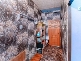 Продается 2-комнатная квартира Солнечная 2-я ул, 23.1  м², 1555000 рублей