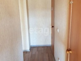 Продается 1-комнатная квартира Дианова ул, 30.6  м², 3480000 рублей