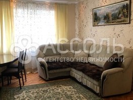 Продается 3-комнатная квартира ярослава гашека, 63  м², 5775000 рублей