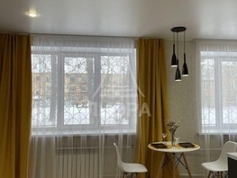 Продается 2-комнатная квартира Магистральная ул, 41  м², 4150000 рублей