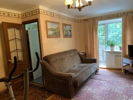 Продается 1-комнатная квартира Карла Маркса пр-кт, 30.1  м², 3830000 рублей