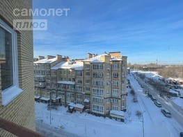 Продается 2-комнатная квартира микрорайон «Старгород», 94.3  м², 11787500 рублей