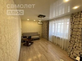 Продается 2-комнатная квартира Рождественского ул, 45  м², 4800000 рублей