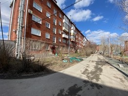 Продается 3-комнатная квартира Иртышская Набережная ул, 54.2  м², 5300000 рублей