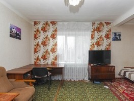 Продается 1-комнатная квартира Северная 5-я ул, 34.3  м², 3450000 рублей