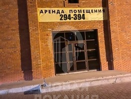 Сдается Офис Партизанская ул, 500  м², 125000 рублей