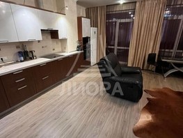 Продается 2-комнатная квартира Лермонтова ул, 46  м², 6540000 рублей