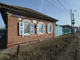 Продается Дом Трамвайная 1-я ул, 108  м², участок 5 сот., 4800000 рублей