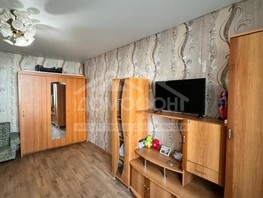 Продается 2-комнатная квартира 20 Партсъезда ул, 43.4  м², 3500000 рублей