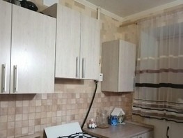 Продается 1-комнатная квартира Романенко ул, 30.7  м², 2700000 рублей