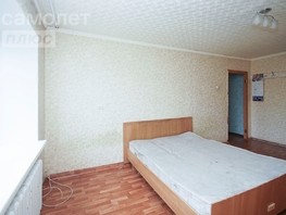 Продается 1-комнатная квартира 22 Апреля ул, 32  м², 2700000 рублей