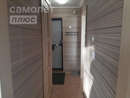 Продается 1-комнатная квартира Мира пр-кт, 32.1  м², 3605000 рублей