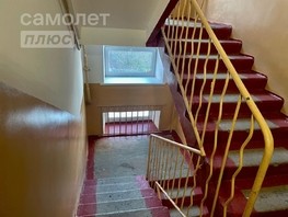 Продается 1-комнатная квартира Федора Крылова ул, 31.9  м², 3300000 рублей