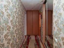 Продается 3-комнатная квартира Зенькова ул, 55.2  м², 6800000 рублей