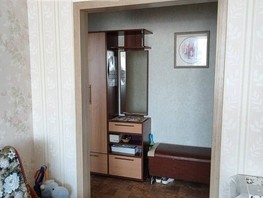 Продается 3-комнатная квартира Степанца ул, 62  м², 7550000 рублей