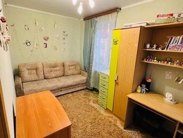 Продается 2-комнатная квартира Камерный пер, 39  м², 3100000 рублей